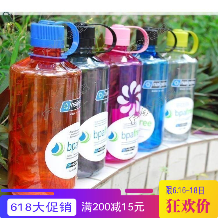 美国进口nalgene 2078窄口旅行旅游防漏户外运动水壶Tritan1000ML在类目 户外/登山/野营/旅行用品, 饮水用具/盛水容器, 水壶中 - 来自Buy2taobao.com提供专业的淘宝代购服务