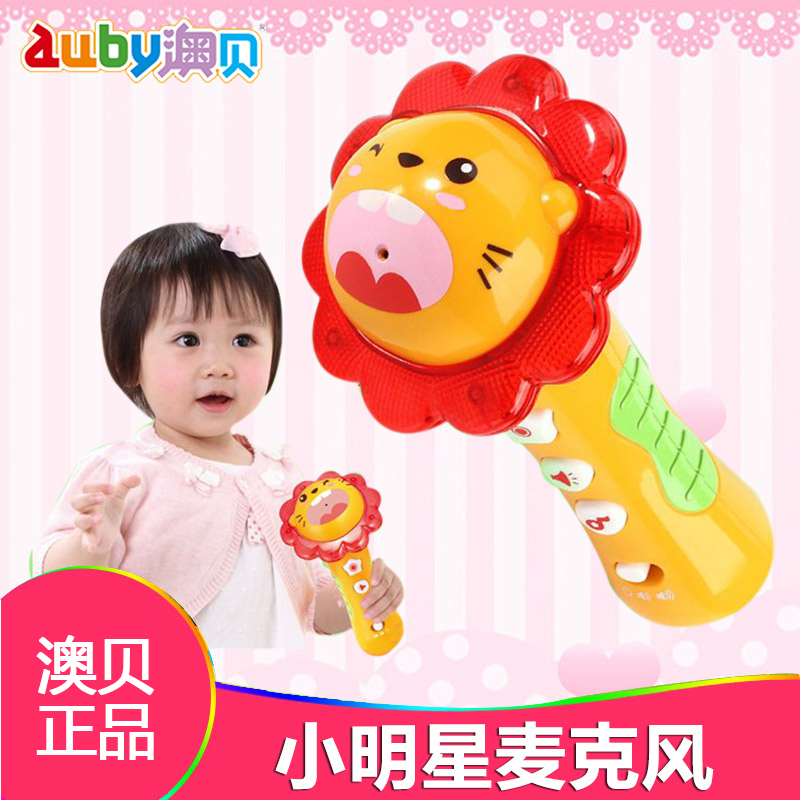 新品澳贝小明星麦克风463473音乐话筒说话启蒙儿童乐器 早教玩具在类目 玩具/童车/益智/积木/模型, 音乐玩具/儿童乐器, 音乐话筒中 - 来自Buy2taobao.com提供专业的淘宝代购服务