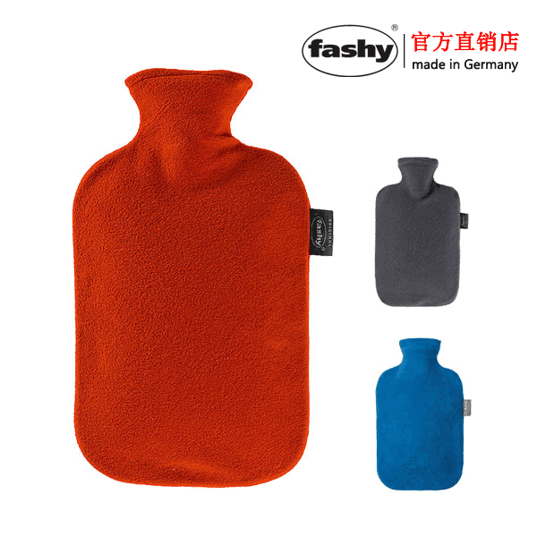 現貨 新款德國FASHY原裝進口 經典3色絨面外套熱水袋 6530 暖手寶在類目 居家日用, 熱水袋中 - 來自Buy2taobao.com提供專業的淘寶代購服務