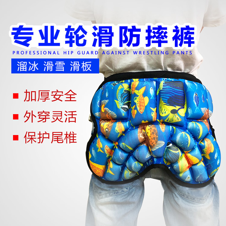 Skating Fall trousers Skating Ass children thickening skiing Skating Cushion Skate Ice hockey men and womenin the Sports/Yoga/Fitness/Fans supplies , Ice hockey/Speed Skating/Ice sports , Skate clothing category - from Buy2taobao.com to provide professional Taobao agent buy service