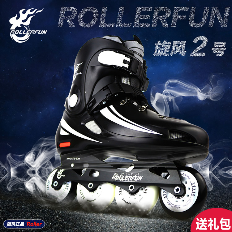 断码正品旋风四号轮滑鞋旋二加强版旋2溜冰鞋旋风2号轮滑成人旱冰|msdalam kategori sukan/Yoga/kecergasan/bekalan peminat, Skating/Skateboard/Sukan Extreme, Skates - dari Buy2taobao.com untuk memberikan perkhidmatan ejen Taobao profesional membeli