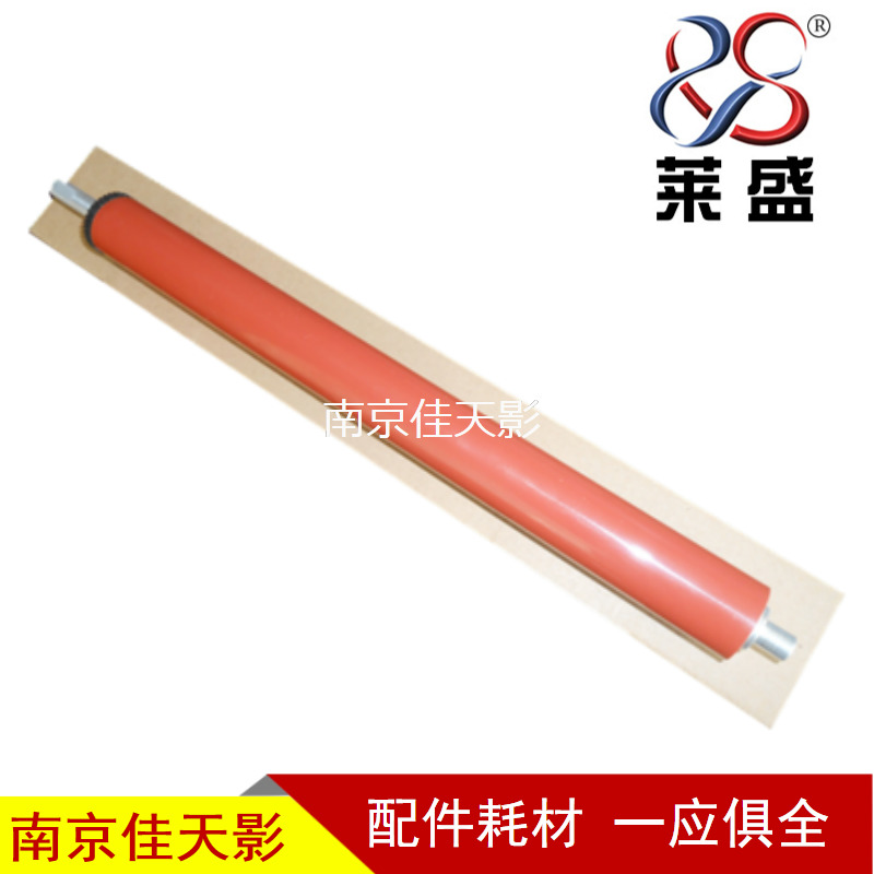 suit HP5200 Under the roll HP5025 5035 435 701 706 Fuser Canon 3500 Cotsin the Office Equipment/Consumables/Related Services , Printer Accessories , Fuser category - from Buy2taobao.com to provide professional Taobao agent buy service