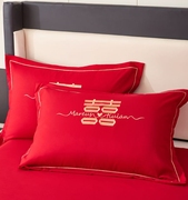 结婚枕头套一对装家用双人，大红新婚枕套陪嫁婚庆枕巾48x74cm