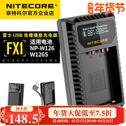 奈特科尔FX1 富士相机电池NP-W126 NP-W126S充电器USB移动充电器