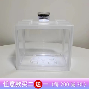 鱼悦泰斗馆斗鱼鱼缸积木缸专用造景小型亚克力积木盒排缸