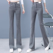 天丝牛仔裤女士薄款长裤，夏季2024高腰，显瘦微喇裤子冰丝喇叭裤