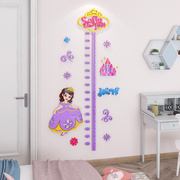 儿童房间布置公主卡通测量身高墙贴纸3d立体宝宝卧室客厅墙面装饰