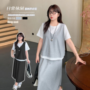 加肥加大码女装200斤胖mm夏学院风两件套假两件马甲T恤半身裙套装