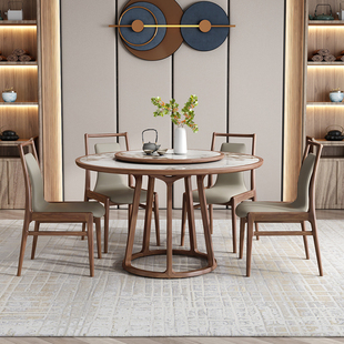 新中式黑胡桃木实木圆桌 轻奢高端亮光潘多拉岩板圆餐桌椅组合