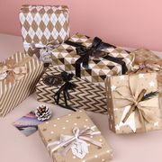 礼物包装纸纸生日礼物包装纸丝带礼物礼盒牛皮纸，高级感大尺寸，儿童包书皮纸儿童生日礼物包装纸自粘