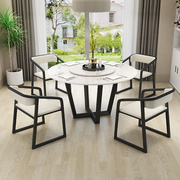 北欧大理石带转盘餐桌实木餐桌椅，组合现代简约小户型饭桌圆桌家用