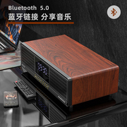 山水T72蓝f牙音响大音量环绕电脑桌面木质复古小音箱家用客厅电视