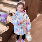 女童棉服冬季2023儿童中长款虹棉袄宝宝冬装加厚加绒棉衣外套