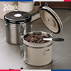 bincoo咖啡豆密封罐单向排气咖啡粉储存罐，储豆干果收纳罐养豆罐