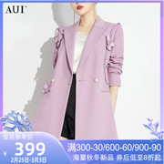 aui紫色名媛气质设计感西装，外套女2024春季小众宽松休闲西服