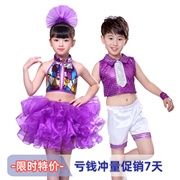 六一儿童演出服装女童现代爵士舞蹈服幼儿园走秀蓬蓬裙亮片表演夏