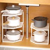 厨房置物架家用下水槽台面收放锅架橱柜锅具收纳架，转角多层锅架子