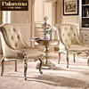 帕拉美娜法式实木沙发椅美式别墅，配套休闲欧式整装真皮单人椅沙发