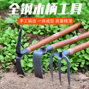 户外多功能种菜种花工具农具小锄头园艺家用除草挖土全钢迷你耙子