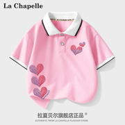 拉夏贝尔女童短袖t恤夏季儿童运动polo衫2024女孩学院风夏装