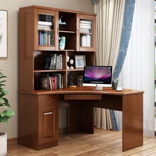 青木川实木电脑桌台式家用书桌带书架一体拐角，转角书桌书柜组合