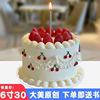 仿真蛋糕模型2023网红韩式复古水果草莓塑胶假样品道具定制