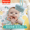 费雪琴琴豪华多功能声光小蜜蜂健身器婴儿健身架，新生儿婴儿玩具