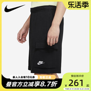 NIKE耐克运动短裤男裤2024春秋大口袋工装裤五分裤DD7015-010