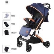 宝宝好婴儿推车qz1高景观(高景观，)可坐可躺轻便折叠手推车拉杆婴儿童车