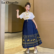 拉夏贝尔女童汉服古典裙子，2023女孩民族，风套裙儿童古风连衣裙