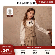 eland kids衣恋童装秋冬女童甜美复古格纹衬衫短裙套装