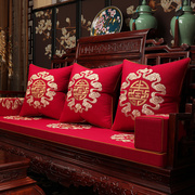 中式沙发垫红木家具坐垫中国风刺绣实木圈椅座垫罗汉床五件套定制