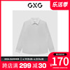 gxg男装浅灰色，通勤免烫商务长袖，衬衫2023年春季ge1030113l