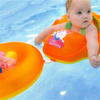婴儿游泳圈颈圈宝宝儿童0岁新生脖圈腋下泳圈趴圈1-2-3-6个月以上