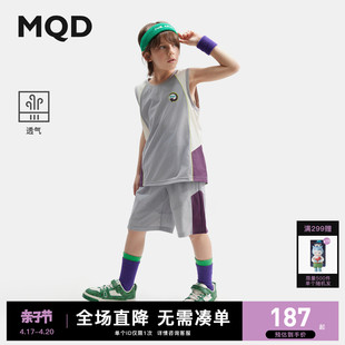 mqd童装男童运动背心套装，2024洞洞布，两件套儿童短裤五分裤