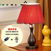 中式台灯床头柜灯欧式台灯新中式，台灯卧室台灯，卧室床头现代新中