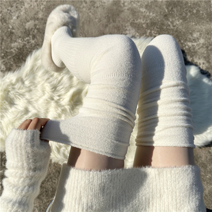 奶白色加绒过膝长筒袜子秋冬季加厚保暖羊毛大腿袜套女加长堆堆袜