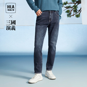 HLA/海澜之家三国演义牛仔裤23秋时尚宽松五袋款长裤子男士