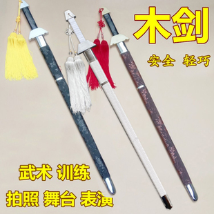 道具出租木武术表演舞台，影视汉服拍照话剧演出古装漫展走秀