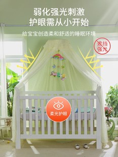 婴儿专用蚊帐床全罩式通用宝宝小bb儿童床公主风防蚊罩带支架杆免