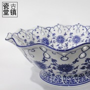 新中式欧式现代简约陶瓷青花，水果盘摆件家居装饰品茶几创意中国风