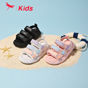 红蜻蜓男女童鞋夏季沙滩，鞋子青少年耐磨防滑时尚凉鞋透气
