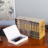 可打开中文古典可收纳假书仿真书新中式客厅书柜创意装饰书壳摆件