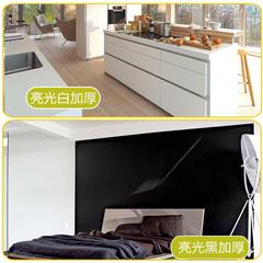 防水烤漆纯色墙壁纸自粘白黑色家具翻新装饰贴纸厨柜衣柜子厨房