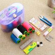 家用针线盒套装手缝便携式小型针线包女学生宿舍塑料线盒子