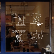 柒页咖啡生活咖啡店铺，橱窗玻璃门店面吧台背景装饰墙，贴纸创意画