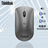 联想thinkbook双蓝牙5.0静音无声鼠标，商务办公轻薄便携无线蓝光