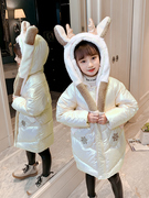 定制女童羽绒服外套2023可爱冬季90白鸭绒(白鸭绒)加厚保暖中长款儿童