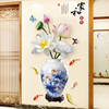 中国风3d立体墙贴花瓶荷花贴纸，墙壁贴画客厅，餐厅玄关厨房墙面装饰