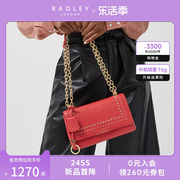 Radley英国奢品红色羊皮链条斜挎信封包铆钉成熟女人通勤MILL BAY